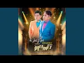Download Lagu BENCI TAPI RINDU