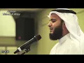 Download Lagu Al Imran  Surah: 3 Mishary Rashid Al Afasy