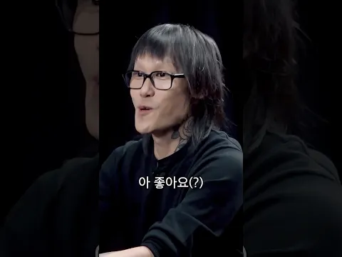 확신의 메타코미디 상
