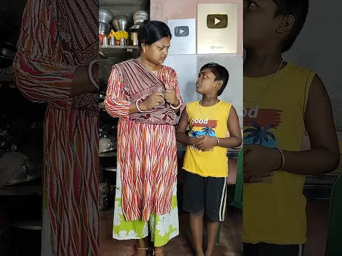 তুমি তো আমাদের বিশ্বাসযোগ্য কাজের মাসি। #actor pampa #emotional #shorts