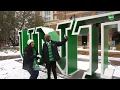 Happy Snow Day at UNT