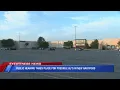 POSSIBLE BJS WHOLESALE WITH GAS STATION OVER AT SANGERTOWN SQUARE MALL