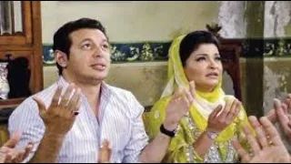 تتر نهاية مسلسل مزاج الخير اغنيه يتوب علينا ربنا يتوب علينا غناء بهاء سلطان 