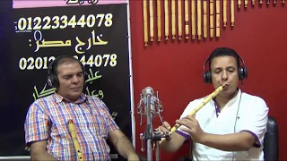 ناي حزين جدا دويتو صابر كوله   قطب كوله                                                            دندنها
