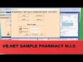 VB net Sample Pharmacy Management system demonstration Visual basic projects