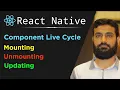 React Native Component Life Cycle Mounting UnMounting and Updating in Urdu Urdu Hindi