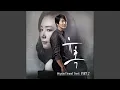 Download Lagu Temptation (유혹)