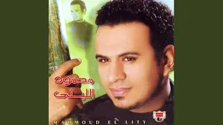        دندنها