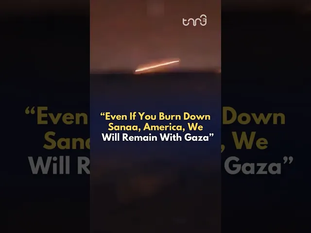 ⁣A resident in the Yemeni capital, Sanaa, expresses support for G@za among the Yemeni people. #news