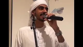 قاصد جداكم بصوت الفنان راشد محمد دندنها