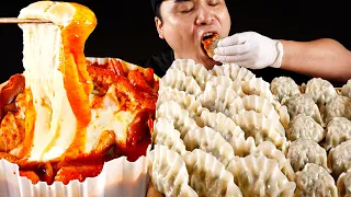육즙 가득 맛있는 만두와 엽기떡볶이에 중국당면 추가해서 먹방~!! Yopki Tteokbokki and Mandu