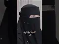 Download Lagu Hijab Girl Whatsapp Status | Hijab Status | Whatsapp status|Cute Muslim Girls | Hijab Cute Girls