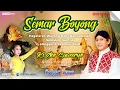 Lagu LIVE WAYANG KULIT DALANG KI EKO SUWARYO MALAM INI 8 FEBRUARI 2026‼️