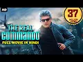 Download Lagu The Real Commando | New Released South Indian Hindi Dubbed Movie 2024 | Thala Ajith, Nayanthara