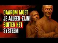 Download Lagu Sigma Vraagt Niet om Toestemming – Hij Gaat Alleen. Brutale Waarheid die je Niet Kent!