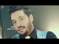 جلال الزين + قصي عيسى + نور الزين / لتكلي احبك موت - Video Clip - Jalal Alzain