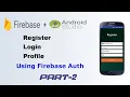 Store Data in real time Firebase database Android Studio Part 2 Dee Dev Tutorial