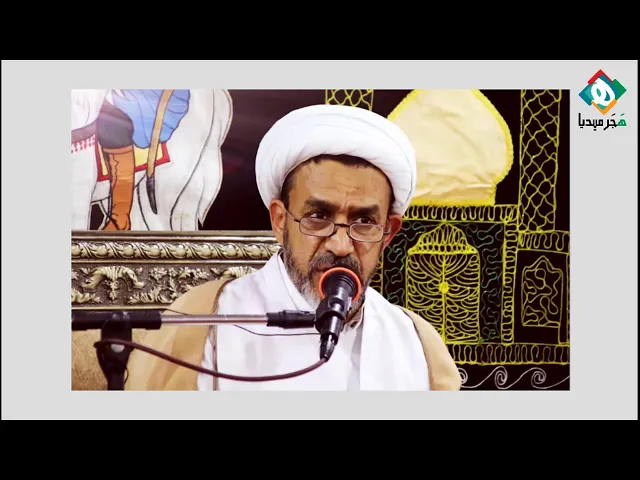 ⁣🤲  نفحات من دعاء مكارم الأخلاق - الحلقة الثانية عشر | سماحة الشيخ مـحـفــوظ الـزويّــد - رمضان١٤٤١