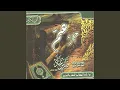 Download Lagu Al masad