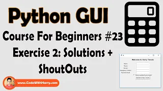 Tkinter GUI Exercise 2 Solution Shoutouts Python Tkinter GUI Tutorial In Hindi