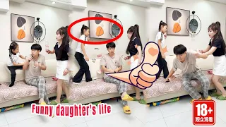 The daughter used a little trick, and that’s how dad got into trouble!!!