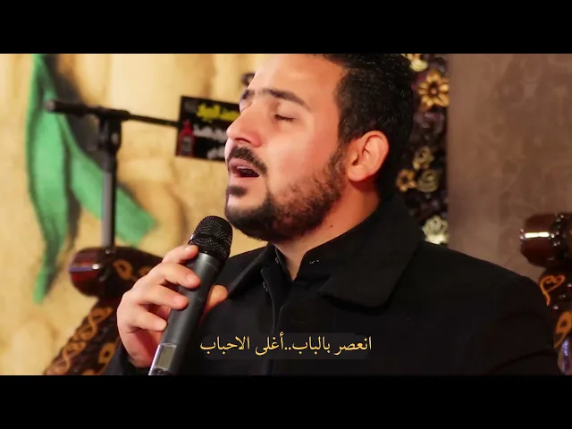 ⁣اعظم الله لكم الاجر والعزاء بذكرى استشهاد الصديقة فاطمة الزهراء (عليها السلام)