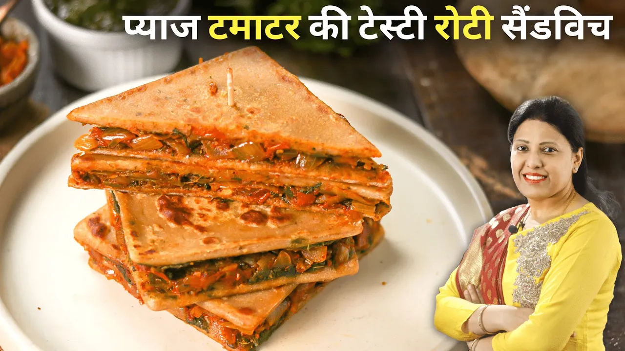 Pyaz Tamatar Ki Roti Sandwich   Tiffin Box Recipe   Easy And Quick Recipes   MintsRecipes