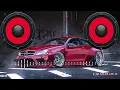 Aya Nakamura - Dégaine feat. Damso (BASS BOOSTED)