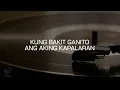 Practice Track: Nakapagtataka (Hajji Alejandro)