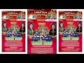 🔴LIVE TAYUB NEW MARGO LARAS SEDEKAH BUMI DESA PACING - SUKOSEWU