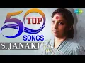 Download Lagu Top 50 Songs of S.Janaki | One Stop Jukebox | Kannadasan | Ilaiyaraaja | Vaali | Tamil | HD Songs