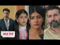 Download Lagu Yeh Rishta Kya Kehlata Hai Today NEW PROMO 8th September 2025 - Maira bhagi ghar se