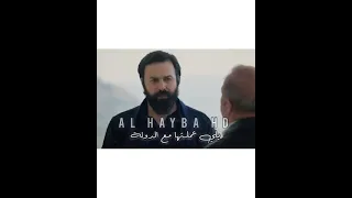 الهيبة الرد حالات واتس اب جبل بياضها لصفحتي سفل الهم جديد2021 مع اغاني حماسية هيبة جبل 