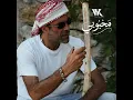 Mahboubi