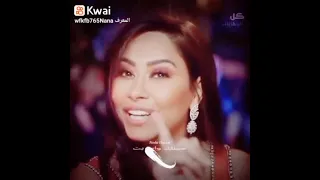 حبيتك وأبتديت يبقالي ناس وبيت 