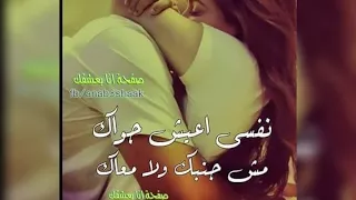 هو انت فاكر اللي قلبك دا يبقي قلب 