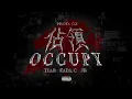 KADA.C- 佔領 ft. TIAB, JB