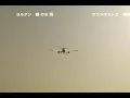 相対性理論『LOVEずっきゅん』/ Soutaiseiriron - "LOVE Zukkyun"