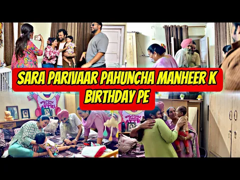 Download MP3 SARA PARIVAAR Pahuncha MANHEER K 1St BIRTHDAY Pe ❤️🧿