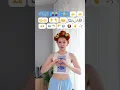 Download Lagu FIFTY FIFTY - Cupid (Twin Ver.) viral dance choreography tutorial by Contrast Crew #shorts