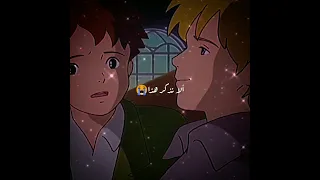 كلمات الفريدو الأخيرة قبل الم ت عهد الأصدقاء 