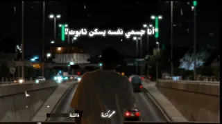 حالات واتس حمو الطيخا بنده بصوت فينك يا موت 