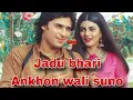 Download Lagu Jadu bhari Ankhon wali Suno || Dastak || Udit Narayan || @OLDMELODYMUSIC2024