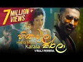 Hitha Mula Karala | හිත මුලා කරලා | Viraj Perera | Official Music Video