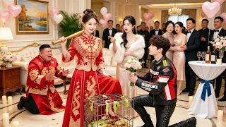 มาเฟียสาวกลายเป็นสะใภ้อ่อนแอ แต่เธอลุกขึ้นตบชู้ฉีกหน้าสามี พลิกชีวิตทันตา!