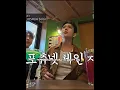 Download Lagu I love how DINO is so confident in speaking english😂 #seventeen #dino #joshua #napd