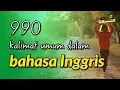 990 kalimat umum dalam bahasa Inggris