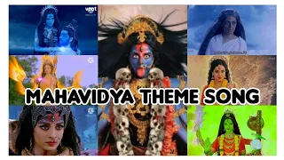 dashmahvidya theme mahakali anth hi aarambh hai