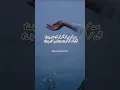 Download Lagu Himmat Kar 🖤 Urdu Poetry || Whatsapp Status #poetry #status #shorts