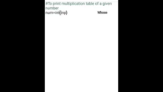 print multiplication table